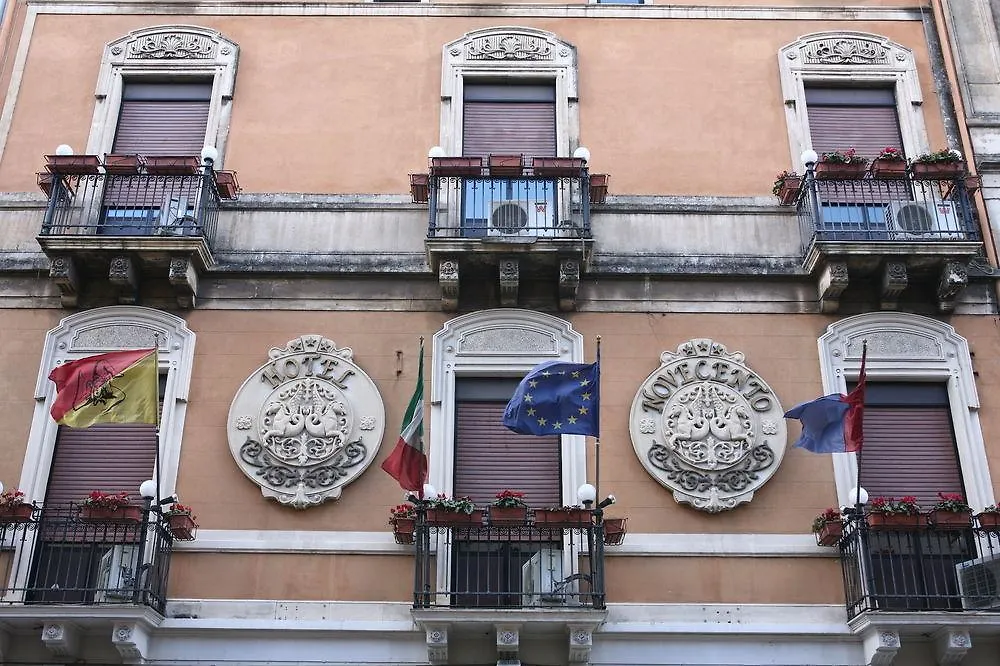 ***  Hotel Centrum Catania Italien