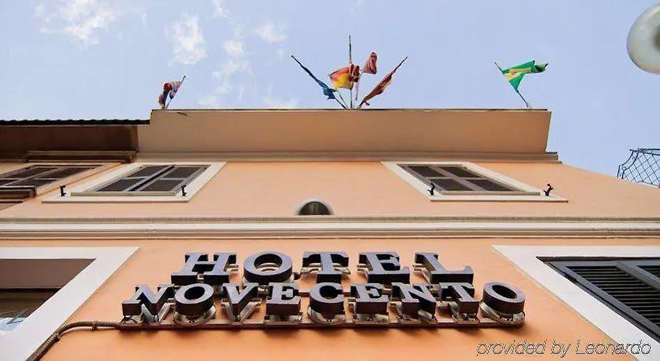 Hotel Centrum Catânia